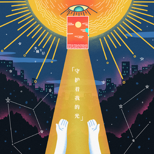 美女想玩逼逼下载视频
