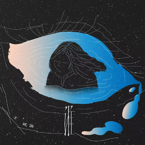 美女想玩逼逼下载视频
