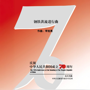 美女想玩逼逼下载视频
