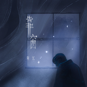 美女想玩逼逼下载视频
