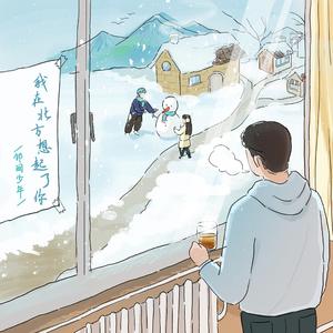 美女想玩逼逼下载视频
