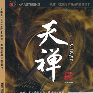 美女想玩逼逼下载视频
